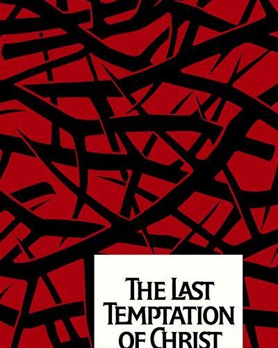 aquel asunto de la fe, otro Post Data, religión, creencia, espiritualidad, travel blogger, Pilar Ruiz Costa