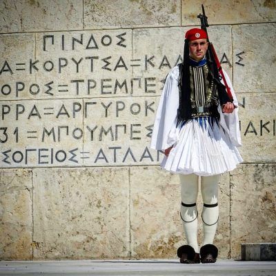 cambio de la guardia Atenas, otro Post Data
