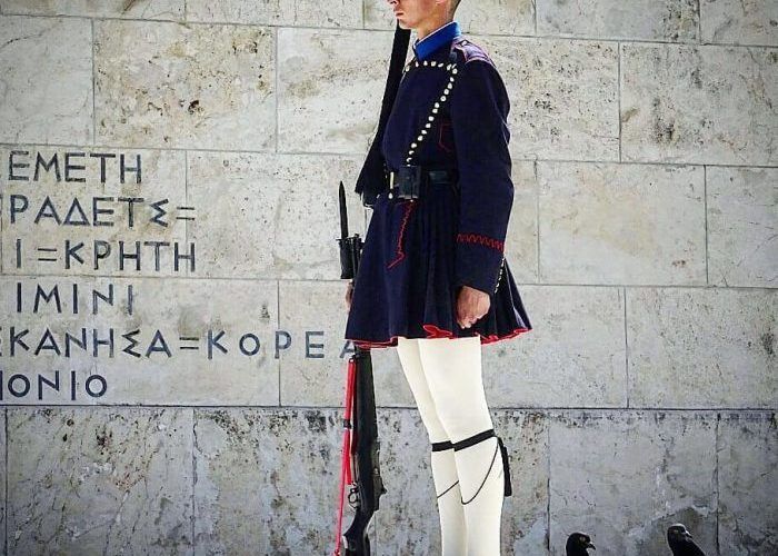 cambio de la guardia Atenas, otro Post Data