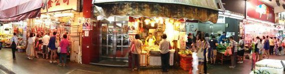 panorámica del mercado de Hong Kong, otro Post Data